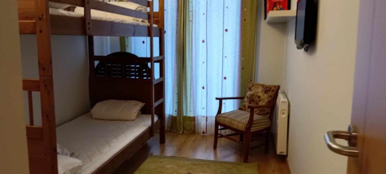 Argualas V Wowrural Apartment